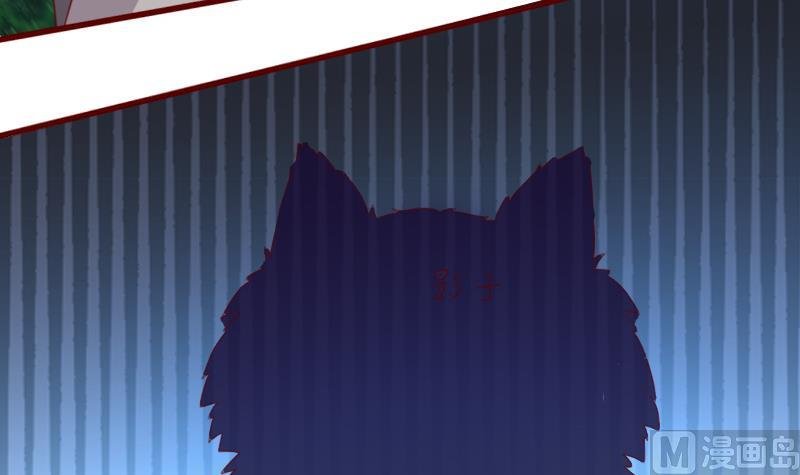 第56话 到底哪一个才是真正的她？