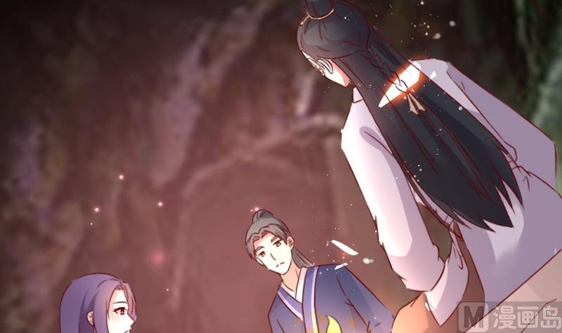 第56话 到底哪一个才是真正的她？