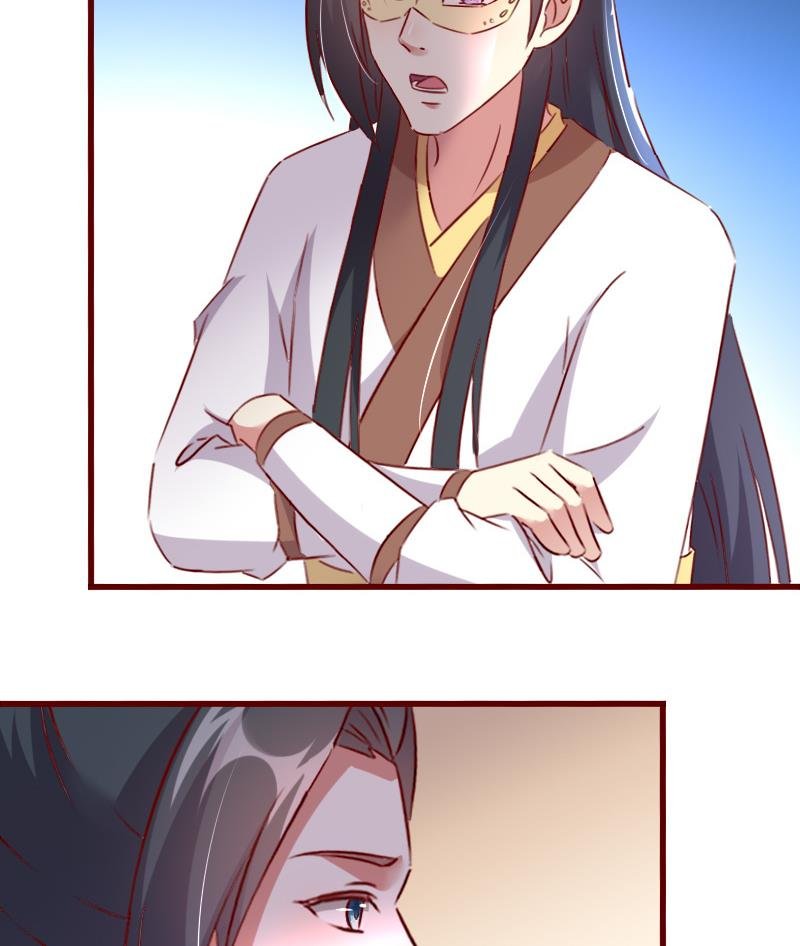 第57话 争锋相对