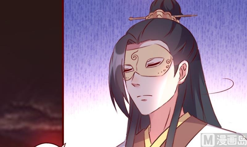 第57话 争锋相对