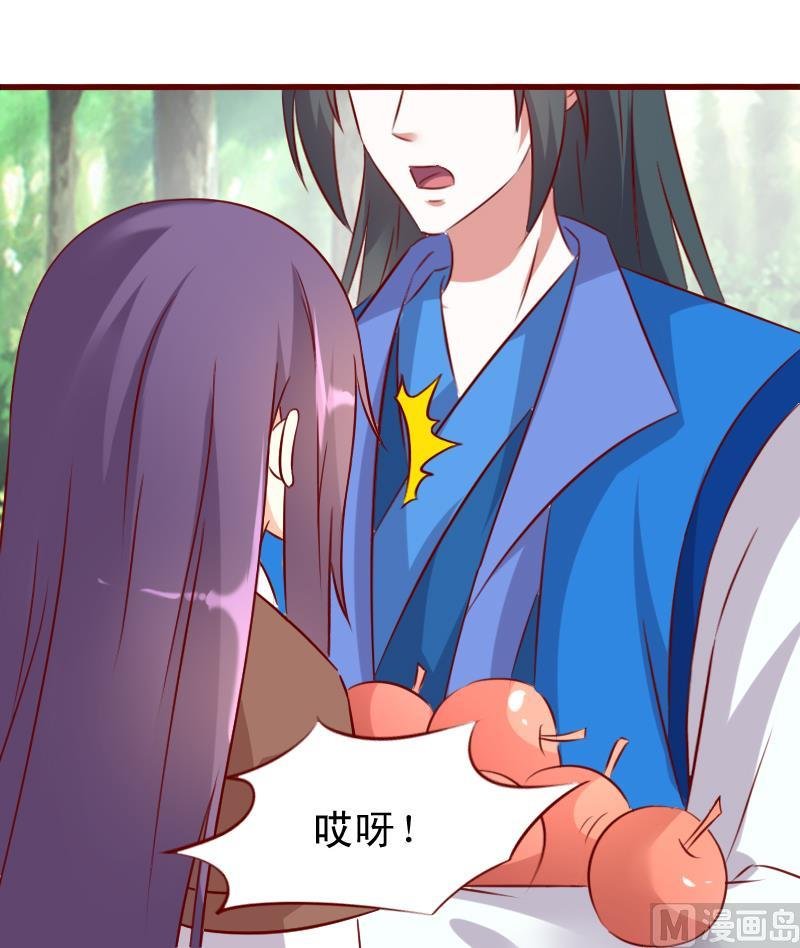 第57话 争锋相对