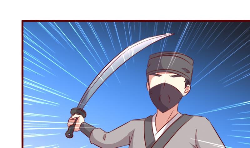 第59话 既然你要死，那就成全你