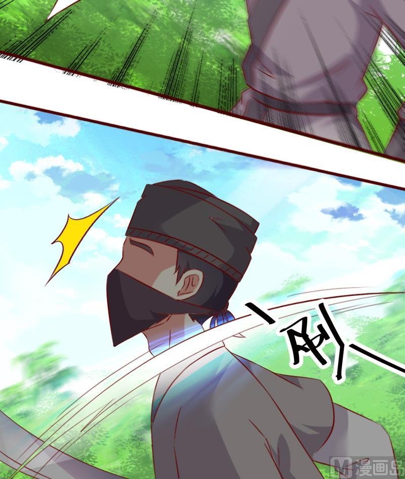 第59话 既然你要死，那就成全你