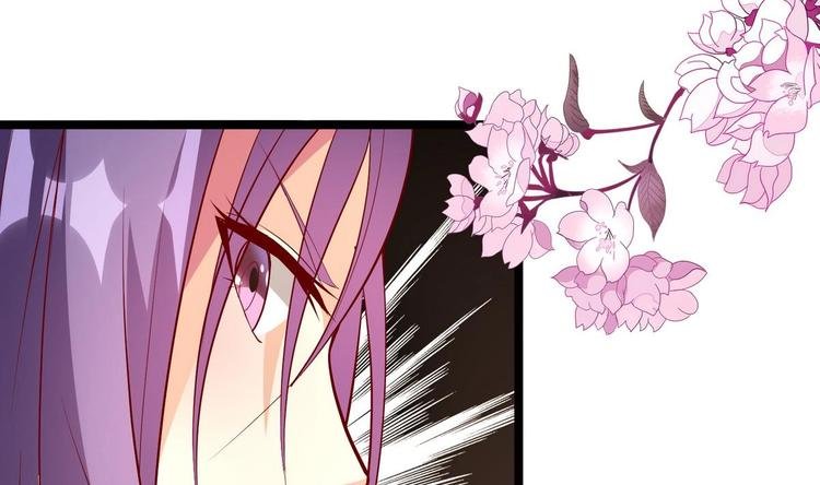 第6话 我来教训这贱婢