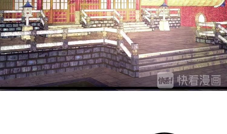 第6话 我来教训这贱婢