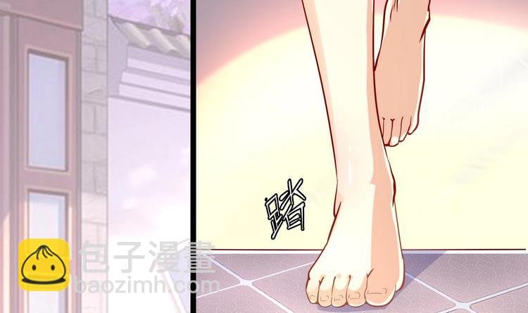第6话 我来教训这贱婢