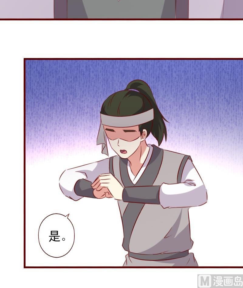 第61话 成大事者不拘小节