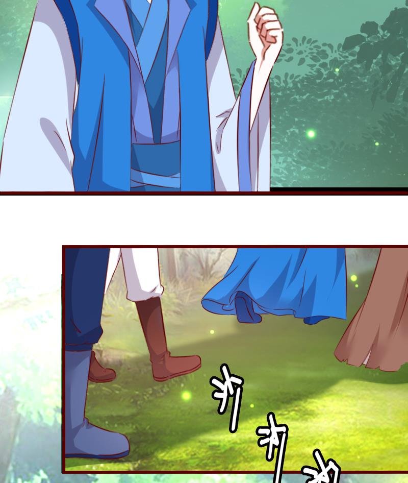第61话 成大事者不拘小节