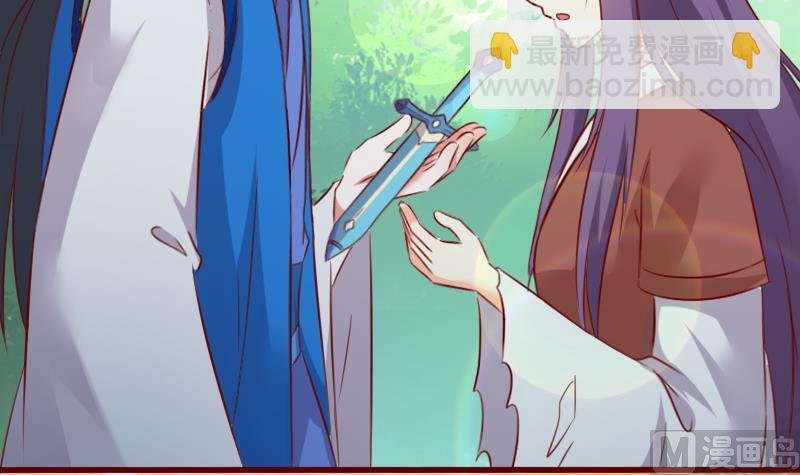 第62话 我不会让你被抢走