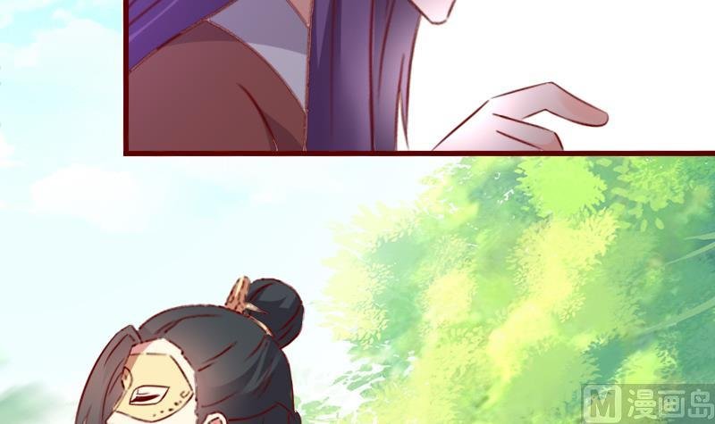 第63话 神兽崽子