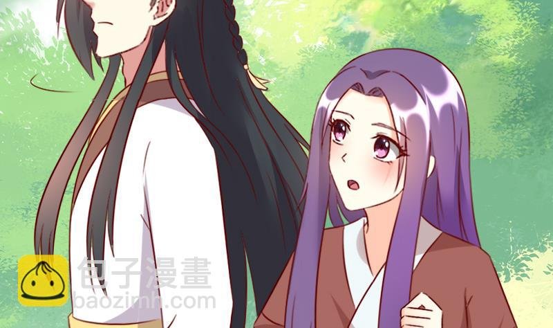 第63话 神兽崽子
