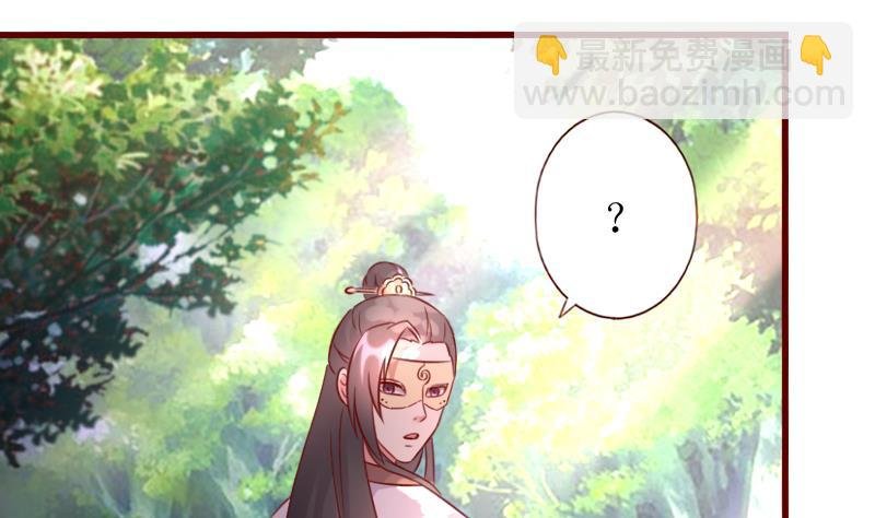 第63话 神兽崽子