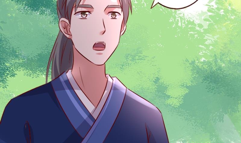 第64话 奇怪的圆圈