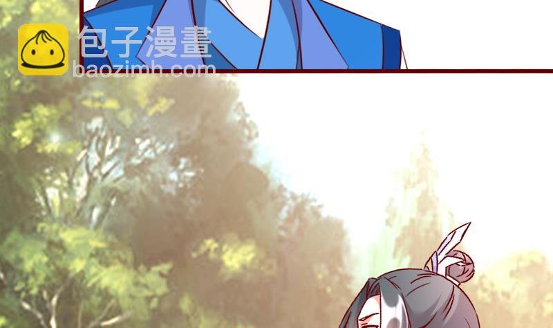 第64话 奇怪的圆圈
