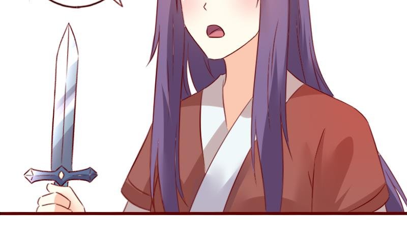 第65话 守护兽来了