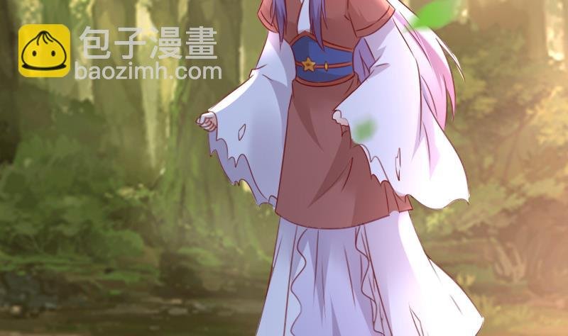第67话 争执
