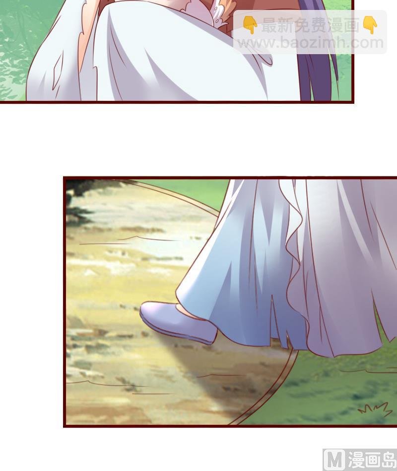 第68话 真的是她！