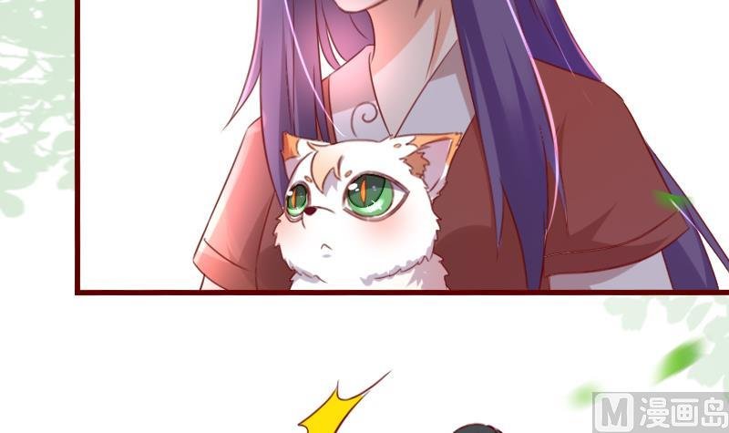 第68话 真的是她！