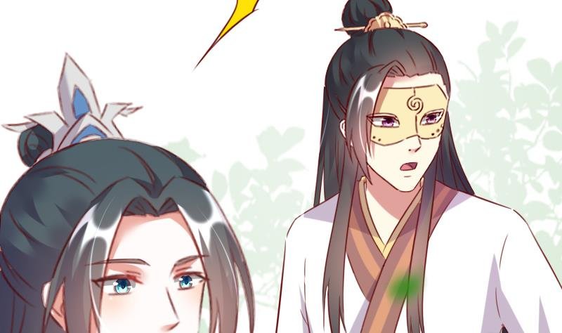 第68话 真的是她！