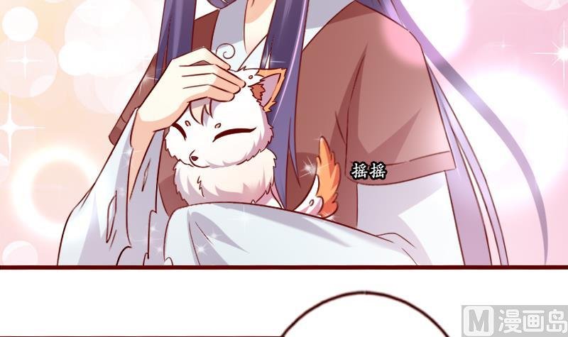 第69话 我不会让你出事的！
