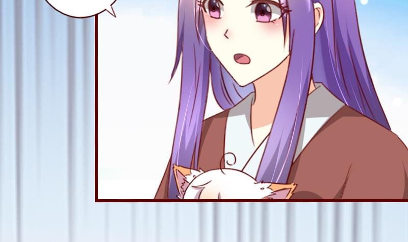 第69话 我不会让你出事的！