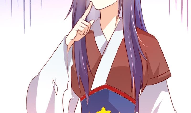 第70话 幻境