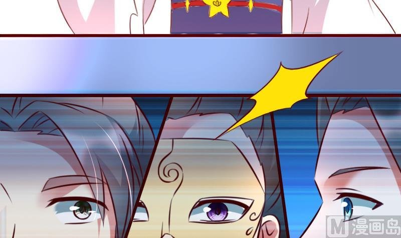 第70话 幻境