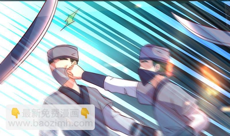 第71话 青梅竹马