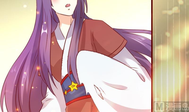 第71话 青梅竹马
