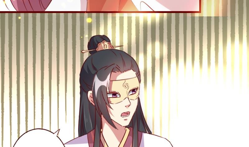 第71话 青梅竹马