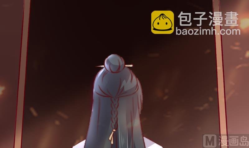 第71话 青梅竹马