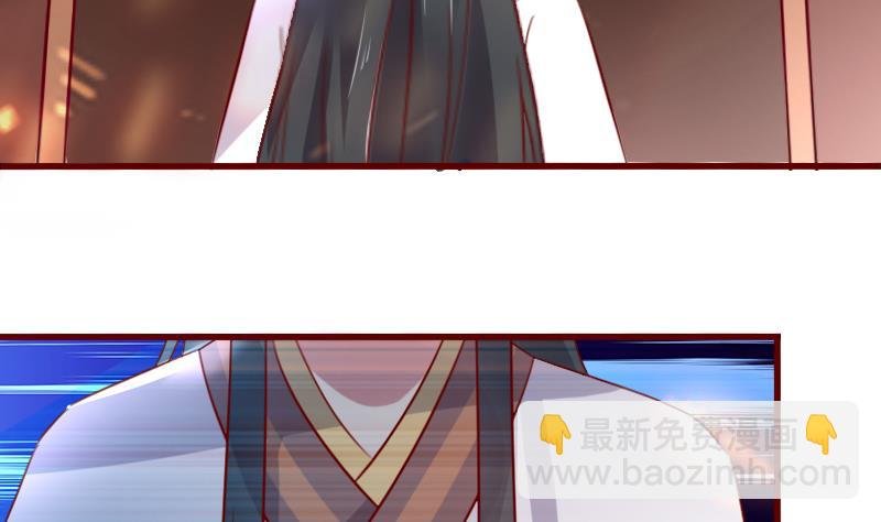 第71话 青梅竹马