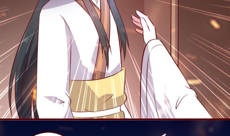 第71话 青梅竹马