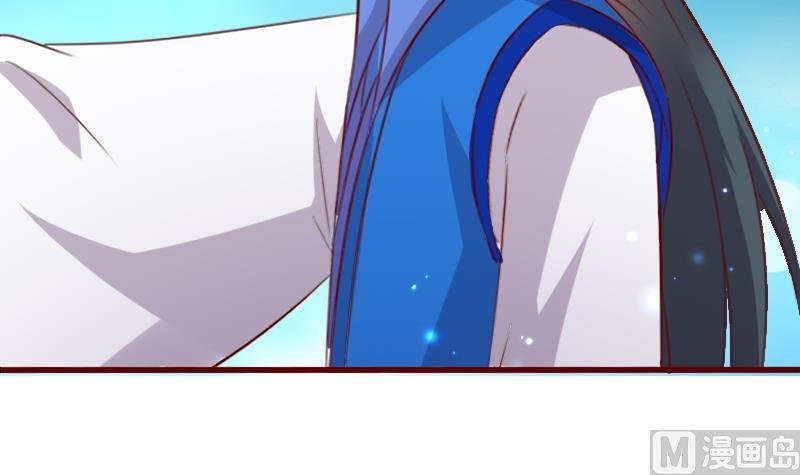 第71话 青梅竹马