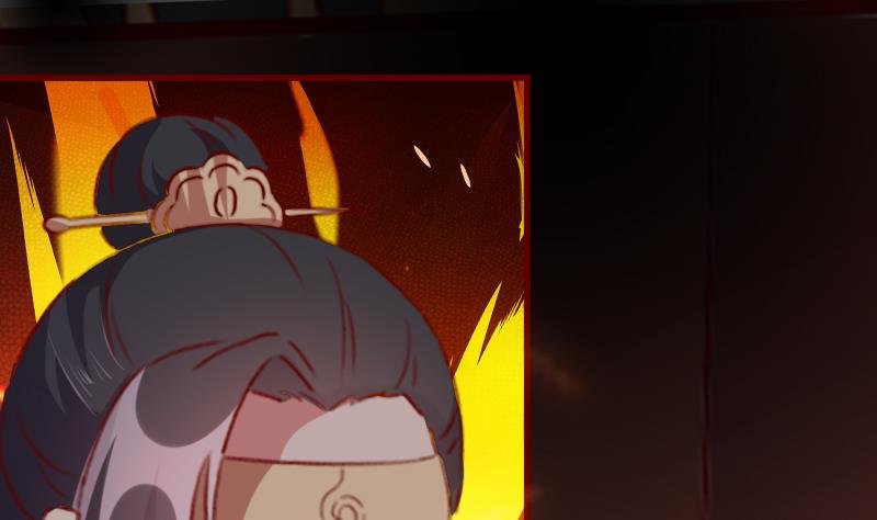第72话 未婚妻？