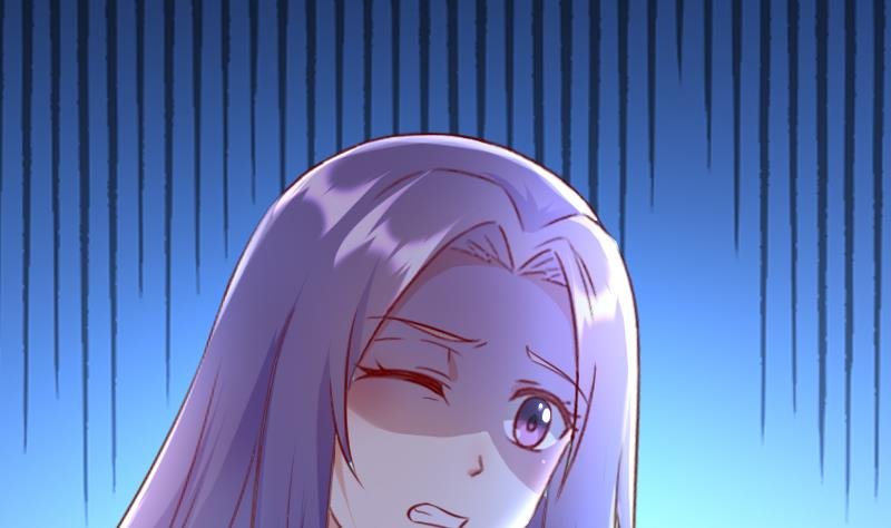 第72话 未婚妻？