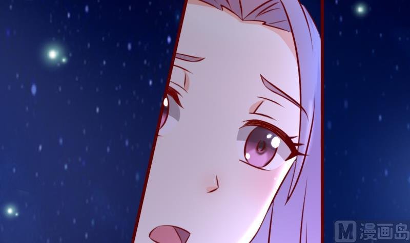 第72话 未婚妻？