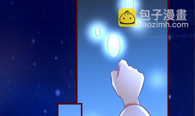 第73话 不要爱上不该爱的人
