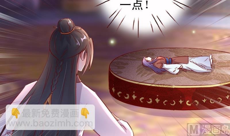 第75话 这群愚蠢的人类！