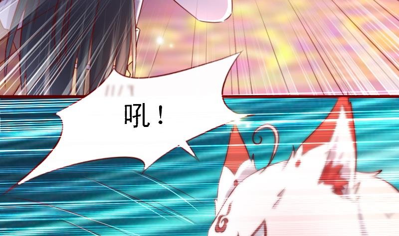 第75话 这群愚蠢的人类！