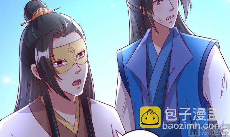 第75话 这群愚蠢的人类！