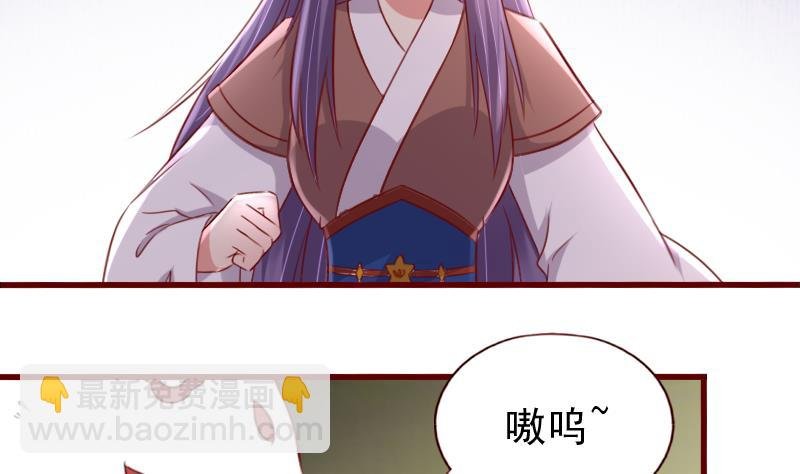 第75话 这群愚蠢的人类！