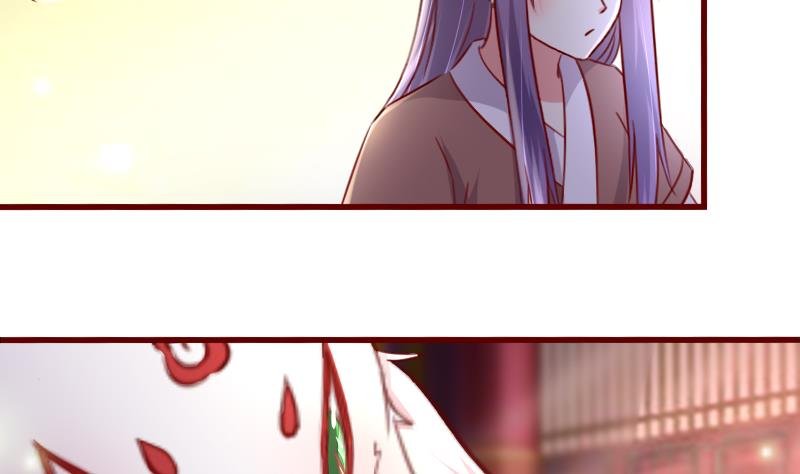 第75话 这群愚蠢的人类！