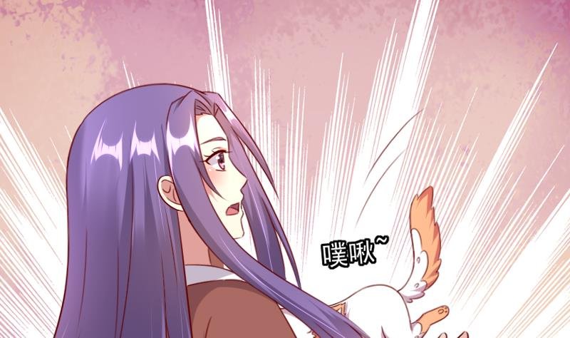第76话 奇怪的图腾
