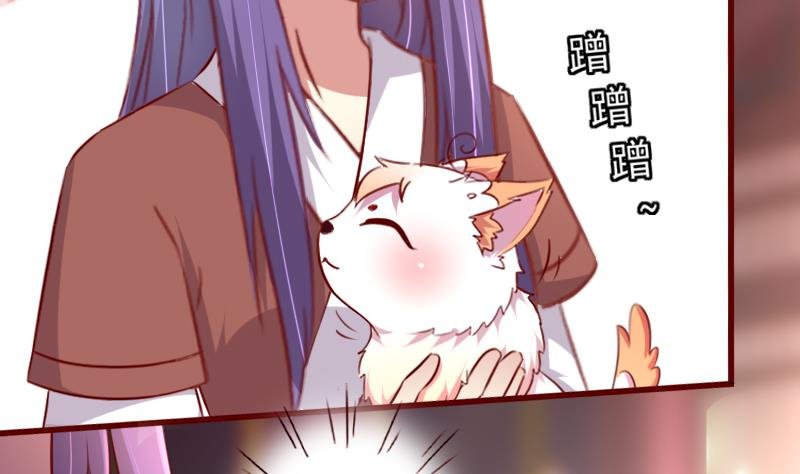 第76话 奇怪的图腾