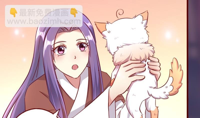 第76话 奇怪的图腾