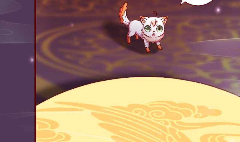 第77话 小乖去咬他！
