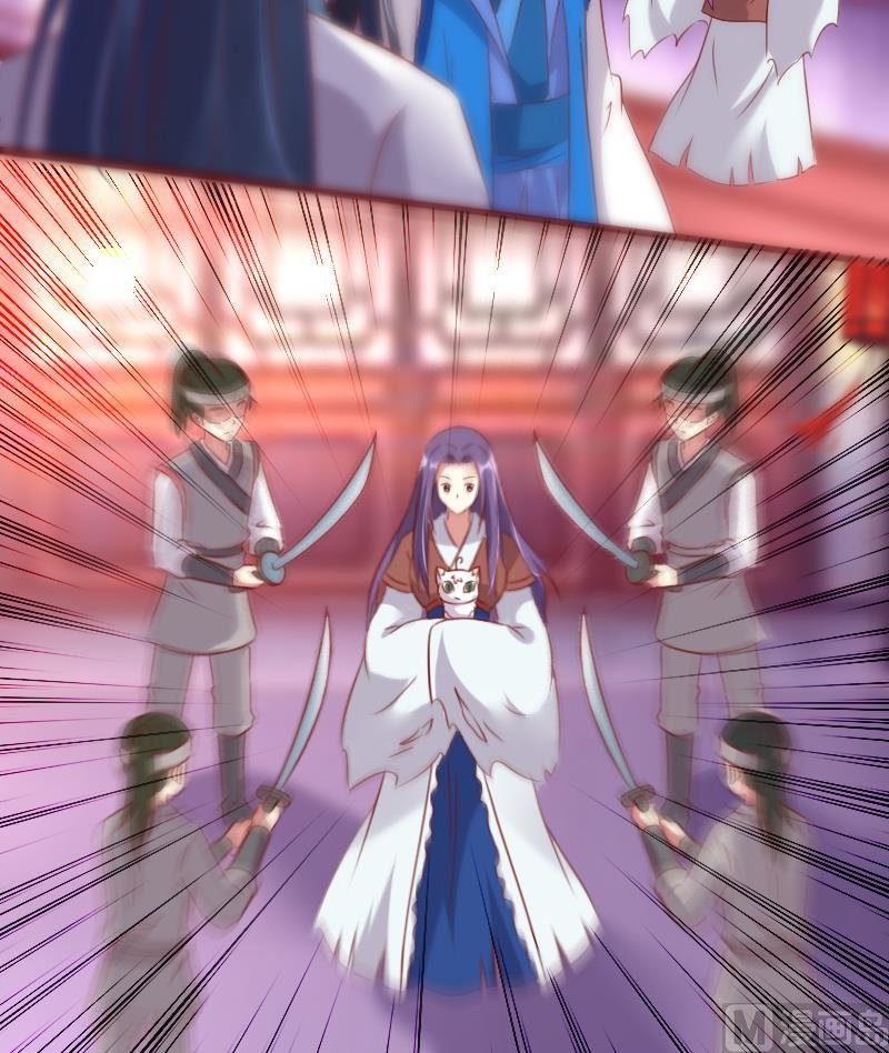 第78话 禁地崩塌