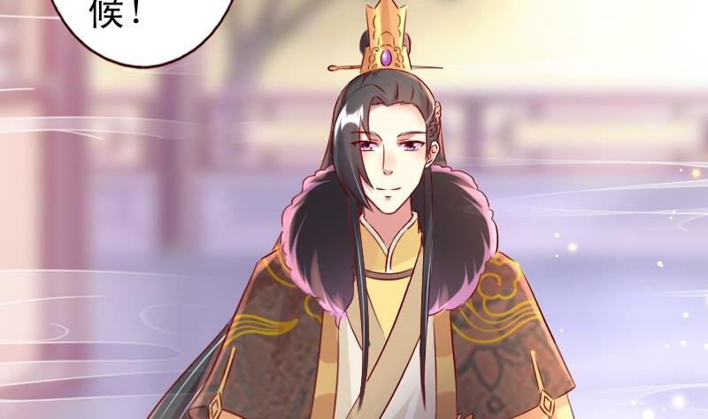 第79话 英雄救美