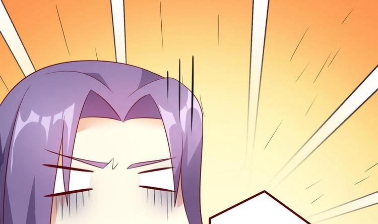 第8话 打入冷宫